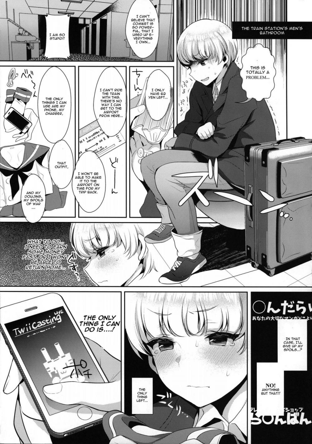 Hentai Manga Comic-Delivery! Cross cultural knitting exchange in Shimakaze-kuns Room ~toilet~-Read-14